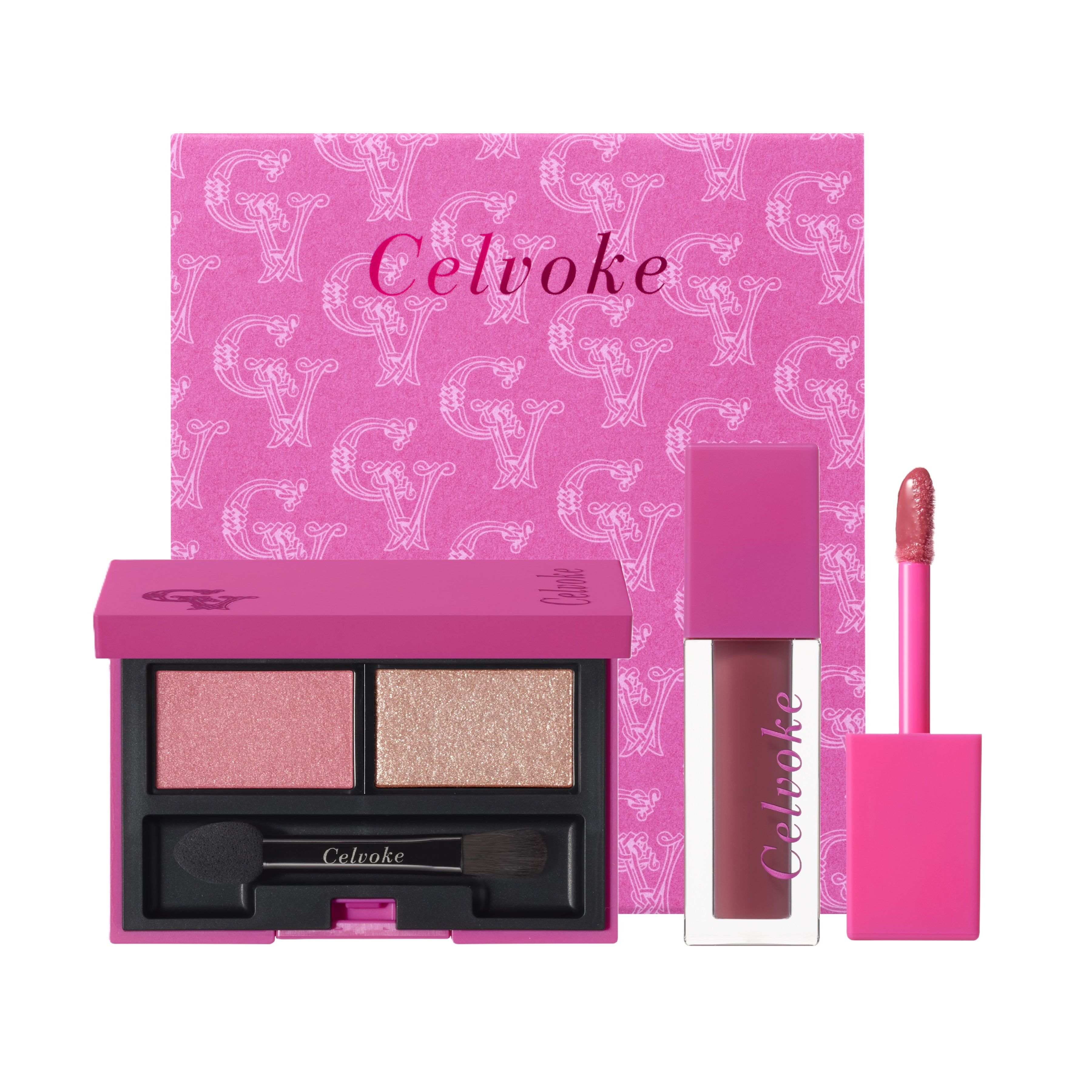 【新品】早いもの勝ち！Celvoke コスメセット 新品】早いもの勝ち！Celvoke コスメセット